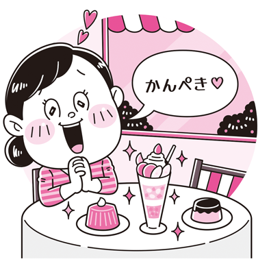 イラストレーターいわたまさよし_ デフォルメタッチのコミカルイラスト