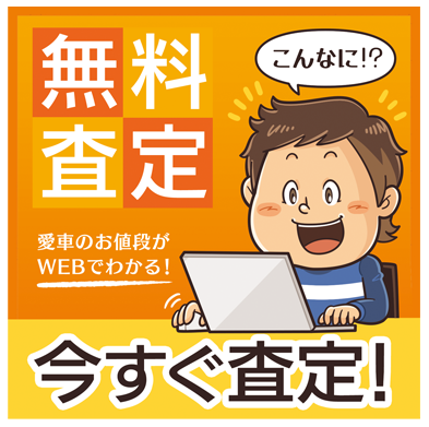 バナー_イラストレーターいわたまさよし_たのしいデフォルメタッチのコミカルイラスト