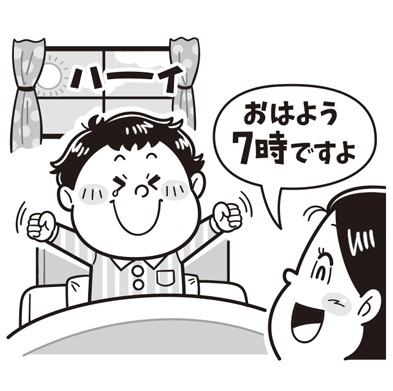 雑誌_イラストレーターいわたまさよし_たのしいデフォルメタッチのコミカルイラスト