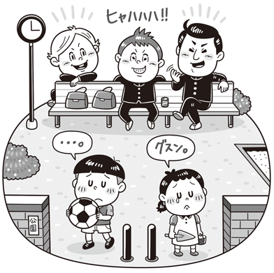 書籍_イラストレーターいわたまさよし_たのしいデフォルメタッチのコミカルイラスト