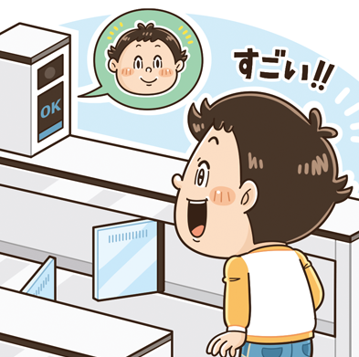 児童書_イラストレーターいわたまさよし_たのしいデフォルメタッチのコミカルイラスト