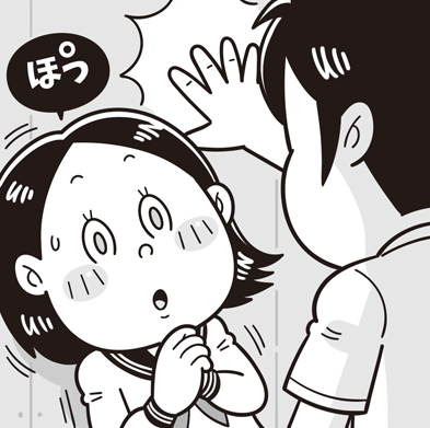 流行り言葉_イラストレーターいわたまさよし_たのしいデフォルメタッチのコミカルイラスト