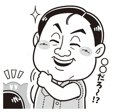 パズル雑誌_イラストレーターいわたまさよし_たのしいデフォルメタッチのコミカルイラスト