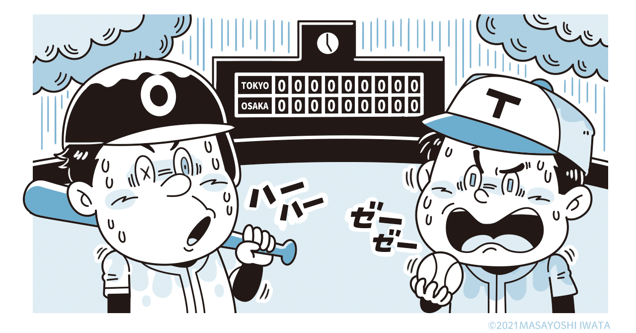 なぞなぞイラスト挿絵 イラストレーターいわたまさよし 探偵のコミカルイラスト 