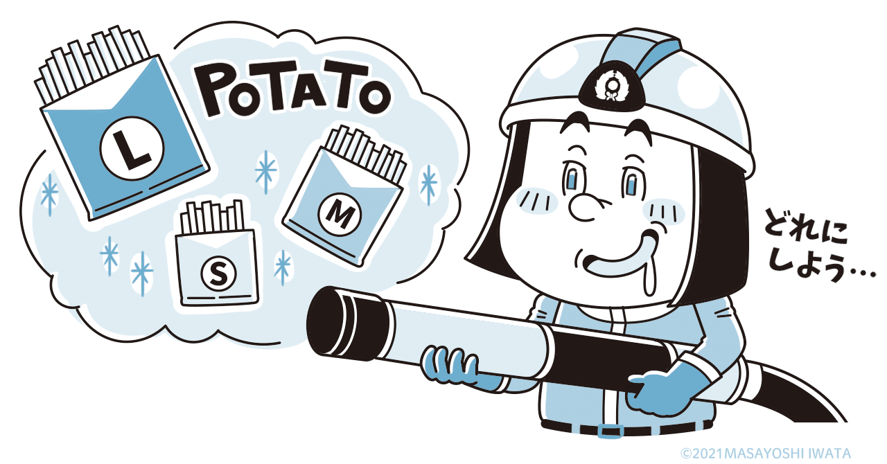 なぞなぞイラスト挿絵 イラストレーターいわたまさよし 探偵のコミカルイラスト 