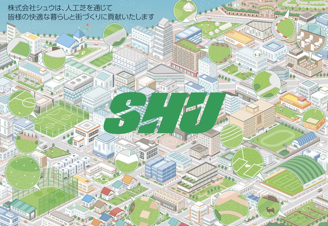 街並み・建物・マップ等の俯瞰イラスト