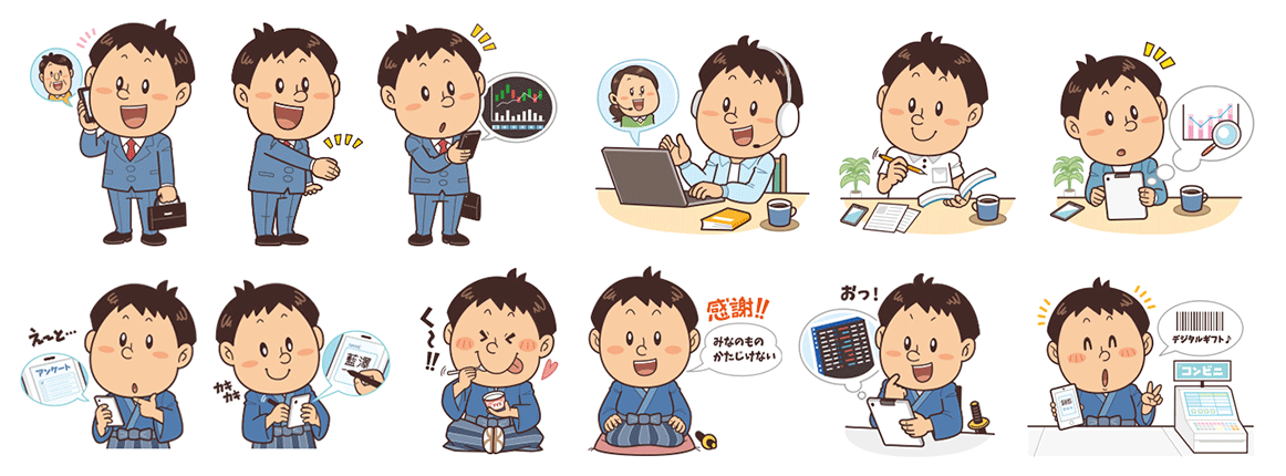 企業サービスプロモーション用キャラクターデザイン｜たのしいコミカルタッチのデフォルメイラスト