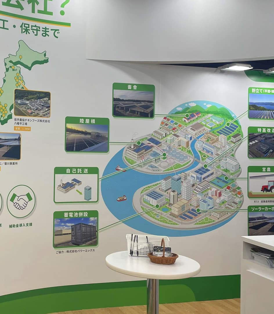 街・施設・建物｜俯瞰図・アイソメトリック・鳥瞰図｜イラストレーターいわたまさよし