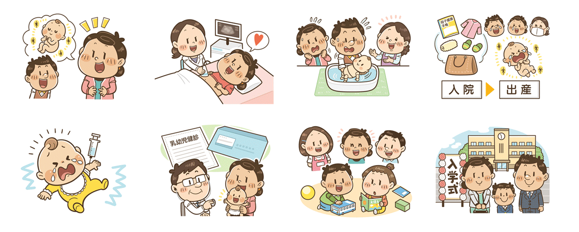 外国人の育児イラスト_コミカルタッチ_コミカルイラスト_イラストレーターいわたまさよし