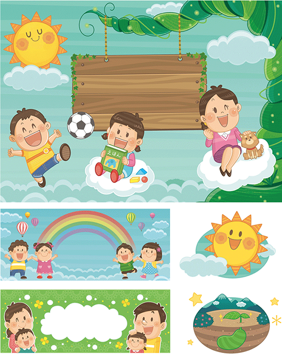 児童発達支援_WEBサイト_コミカルタッチ_コミカルイラスト_イラストレーターいわたまさよし