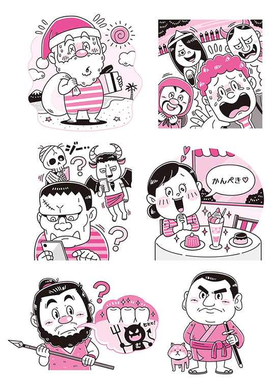 ポプラ社〈かいけつゾロリのわくわくクイズ200本ノック！〉クイズ_挿絵_コミカルタッチ_コミカルイラスト_イラストレーターいわたまさよし