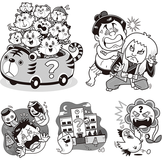 西東社〈ひらめき！おもしろ！なぞなぞ大百科〉こども向け児童書_なぞなぞ挿絵_コミカルタッチ_コミカルイラスト_イラストレーターいわたまさよし