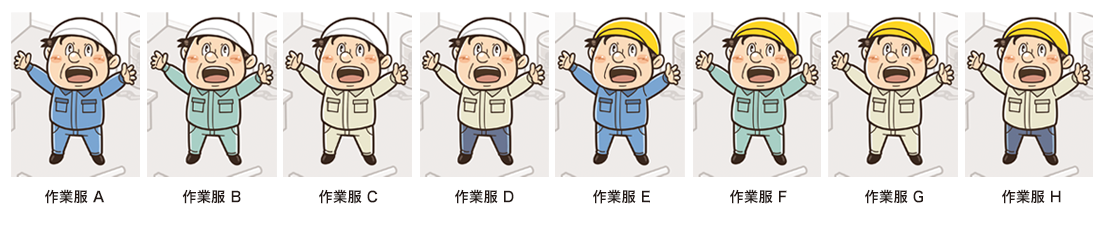 イラストレーターいわたまさよし