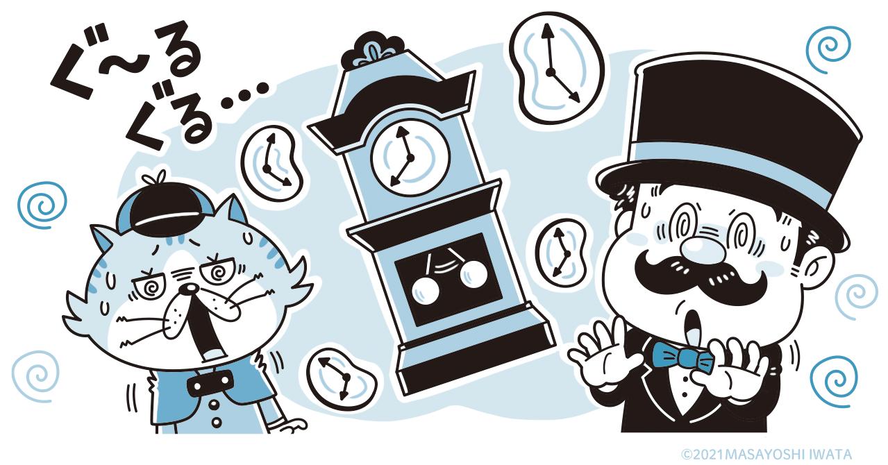 なぞなぞイラスト挿絵 イラストレーターいわたまさよし 探偵のコミカルイラスト 