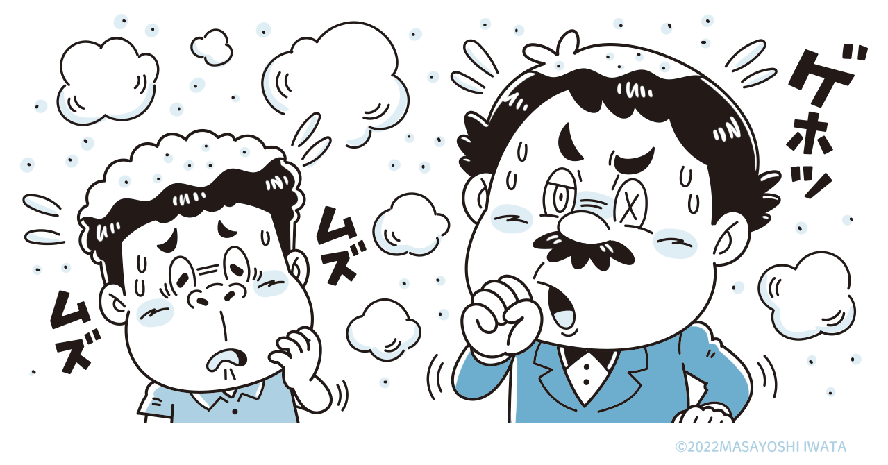 なぞなぞイラスト挿絵 イラストレーターいわたまさよし 探偵のコミカルイラスト 