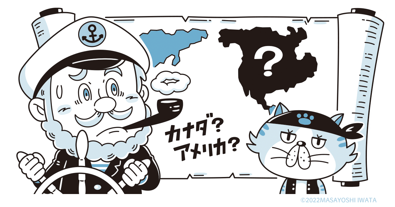 なぞなぞイラスト挿絵 イラストレーターいわたまさよし 探偵のコミカルイラスト 