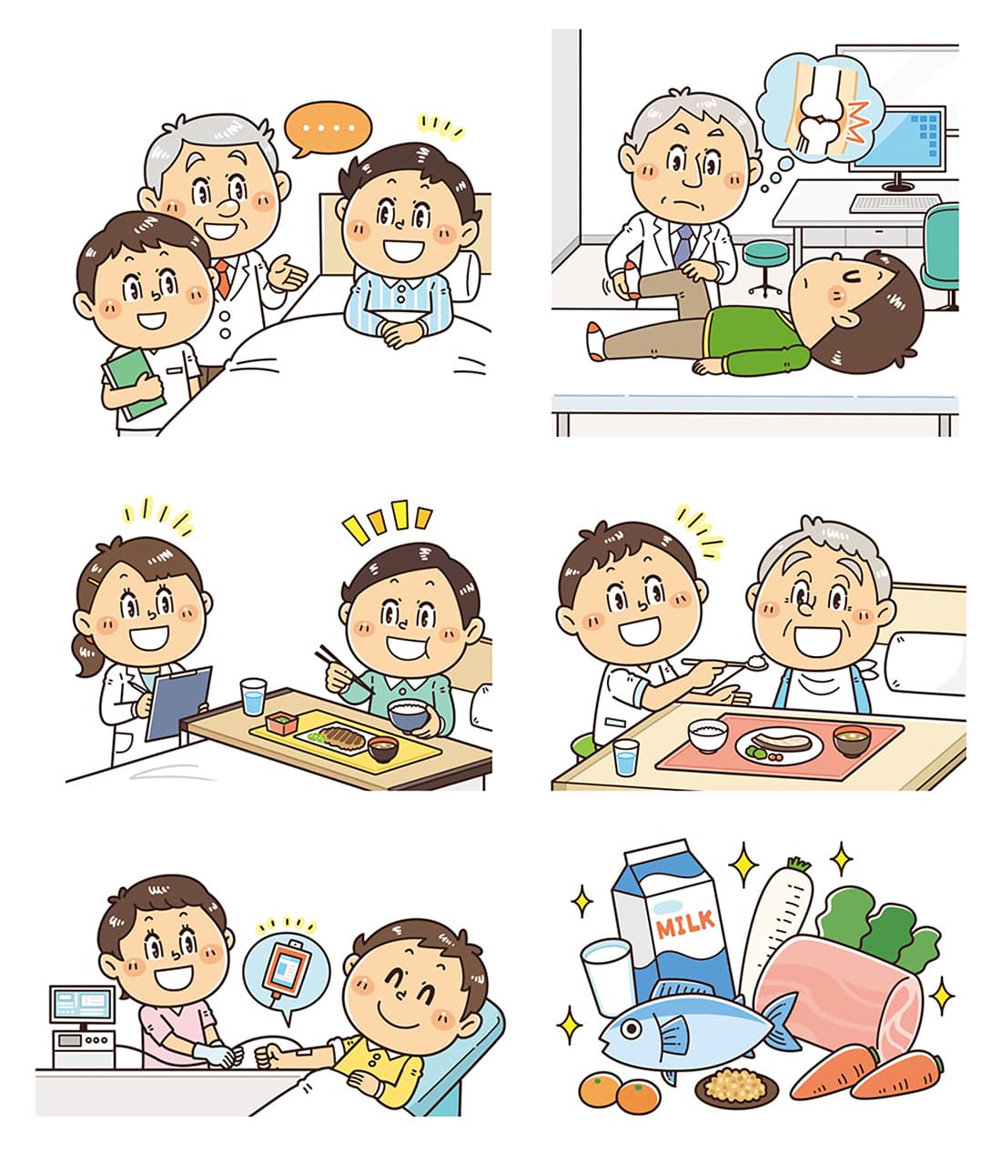 金の星社〈病院図鑑〉子供向けの病院をテーマにした書籍_コミカルイラスト制作_イラストレーターいわたまさよし