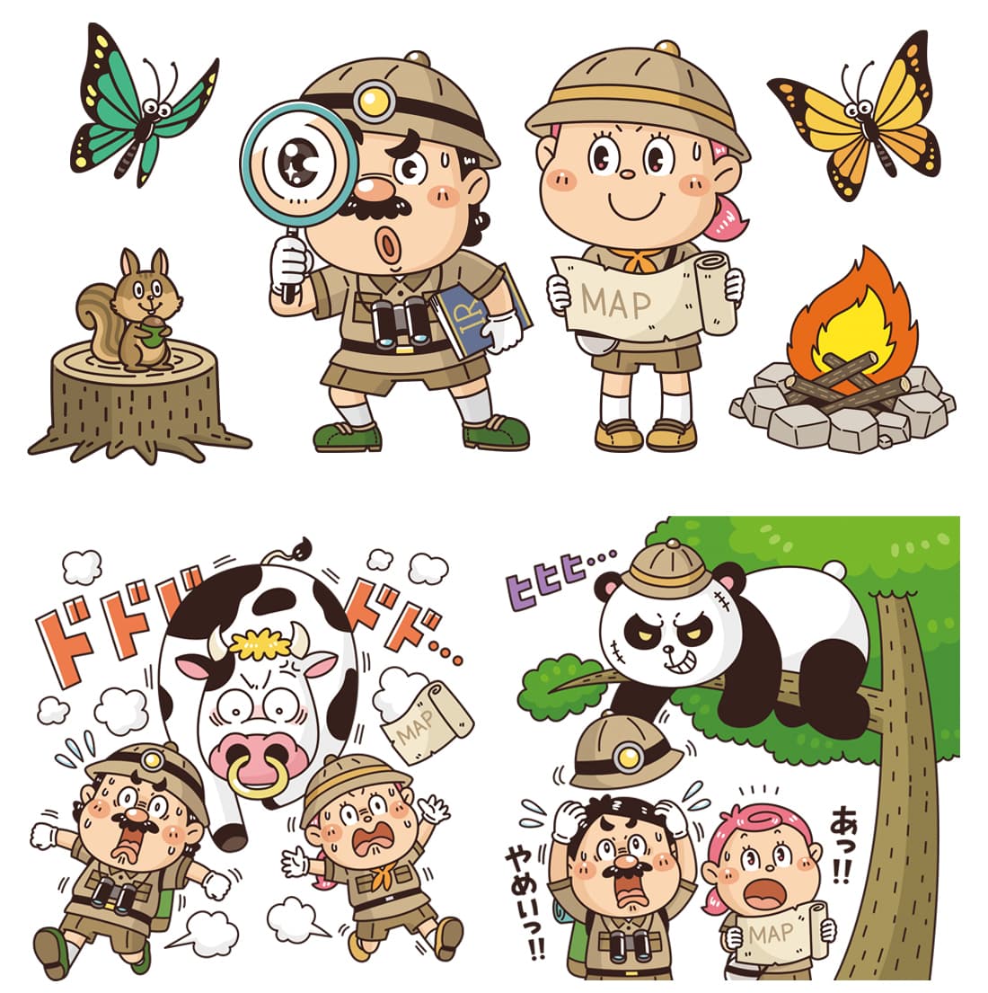 日経BP社〈日経マネー〉株や投資のビジネス雑誌_コミカルイラスト制作_イラストレーターいわたまさよし