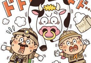  永岡書店〈できる！自由研究〉コミカルタッチ イラスト制作 イラストレーターいわたまさよし