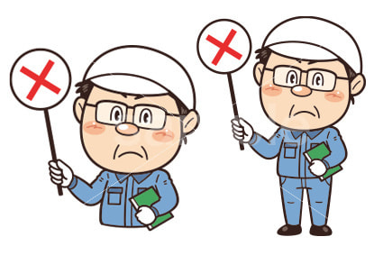 工場や現場で働く男性作業員がバツのプラカードを掲げている不正解イラスト｜不安全行動・不安全状態・労働災害