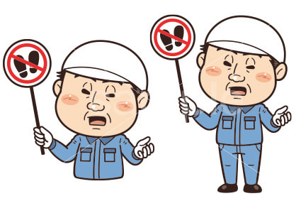 【土足厳禁】工場や現場で働く男性作業員が禁止標識を持つイラスト｜不安全行動・不安全状態・労働災害