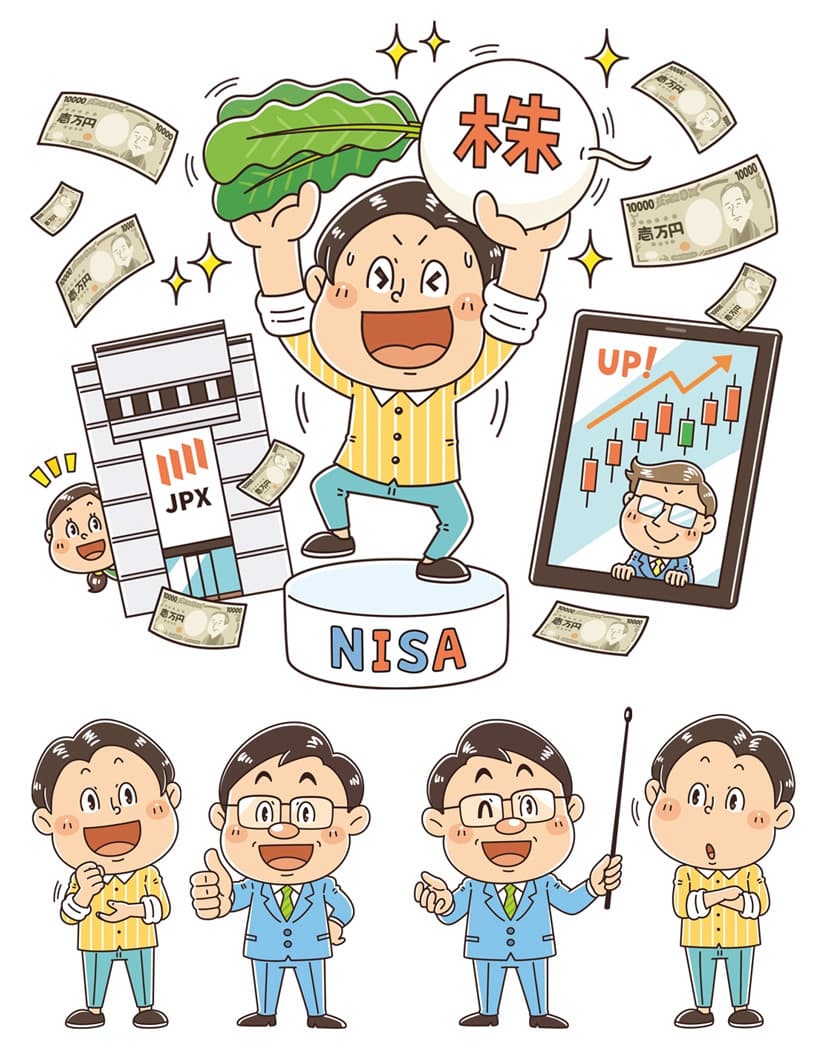 晋遊社〈株ビギナーズガイド〉ガイドブック｜株・ビジネス・資産運用｜たのしいコミカルタッチのデフォルメイラスト