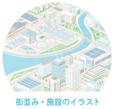 イラストレーターいわたまさよし