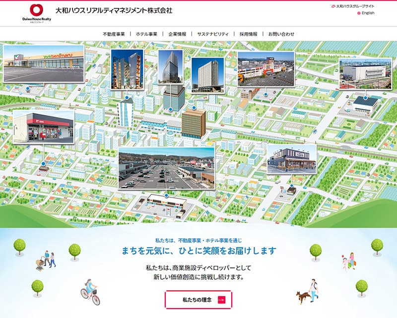 不動産やホテル事業を展開する企業のWebサイト｜街並みの俯瞰で描くアイソメトリックイラスト制作（鳥瞰図）