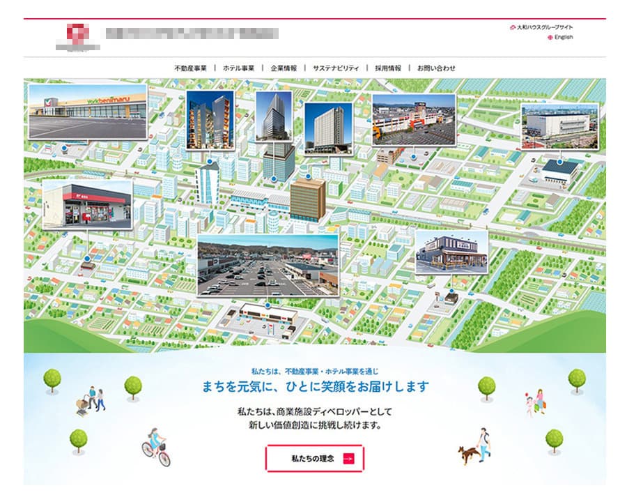 不動産やホテル事業を展開する企業のWebサイト｜街並みの俯瞰で描くアイソメトリックイラスト制作（鳥瞰図）