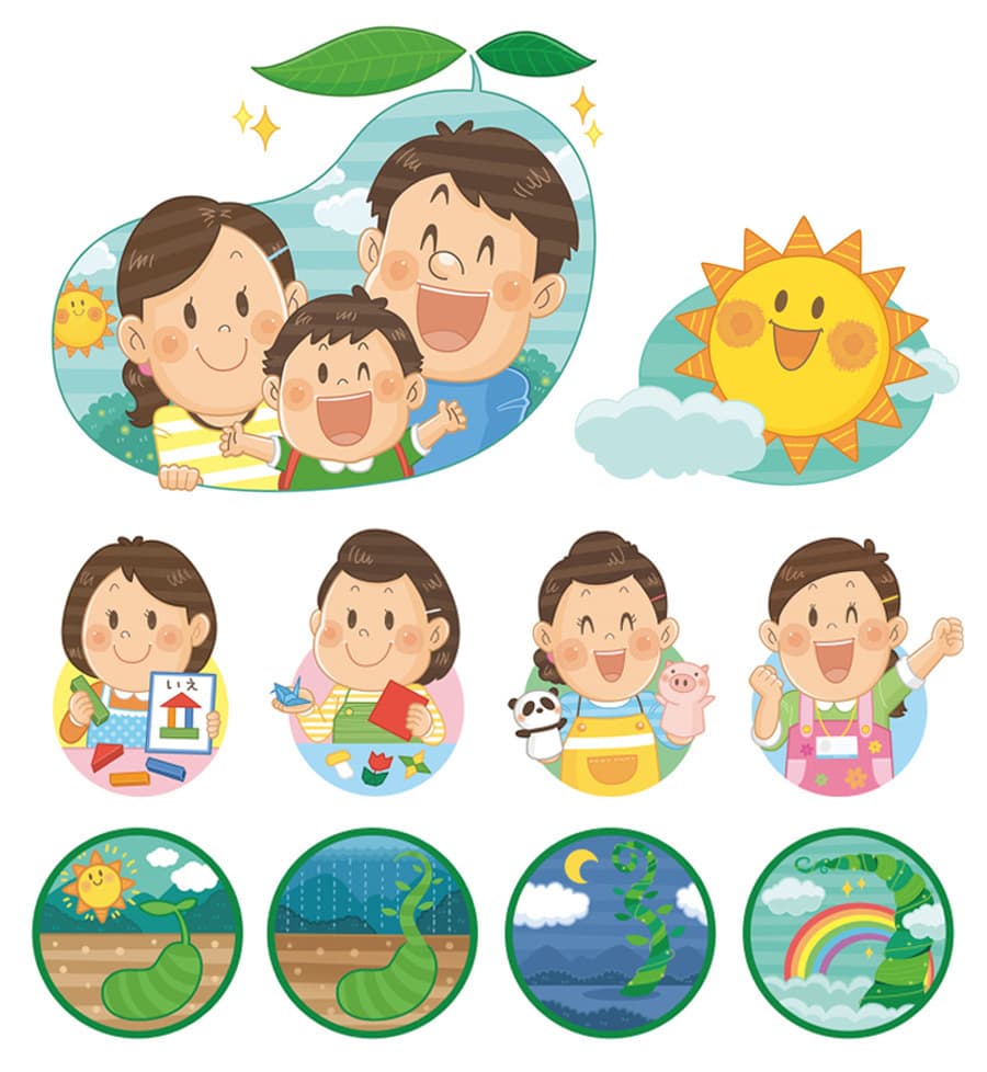 児童発達支援 放課後等デイサービスのメインビジュアル｜Webサイト用イラスト制作｜かわいいコミカルタッチのデフォルメイラスト