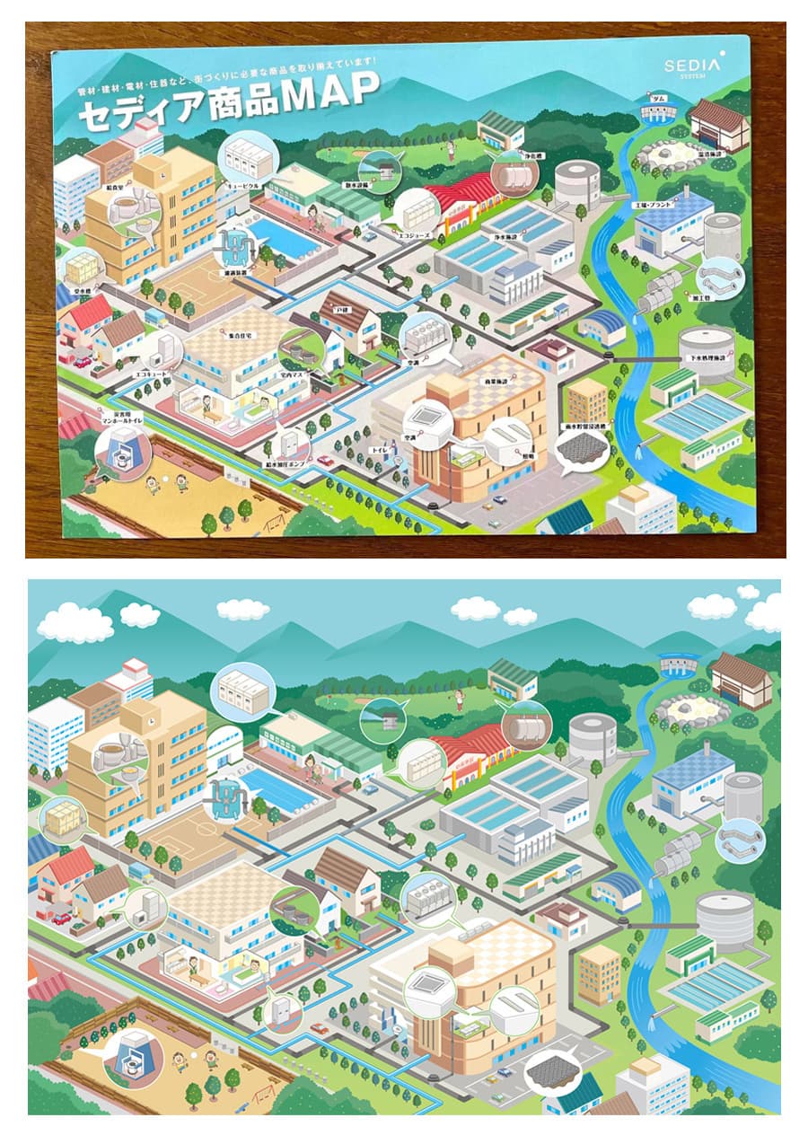 渡辺パイプ株式会社〈商品パンフレット〉｜企業広告用街並みの俯瞰・鳥瞰アイソメトリックイラスト制作