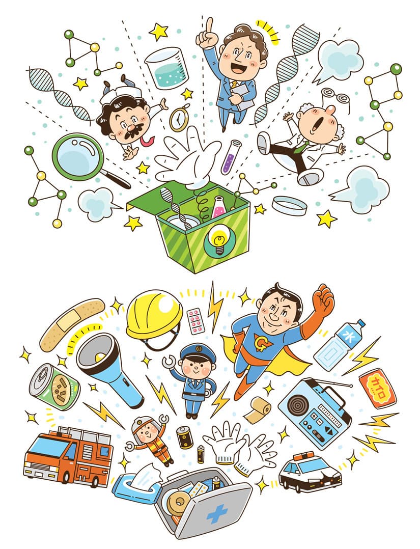 日経BP社〈日経マネー〉｜株・ビジネス・資産運用の雑誌｜たのしいコミカルタッチのデフォルメイラスト