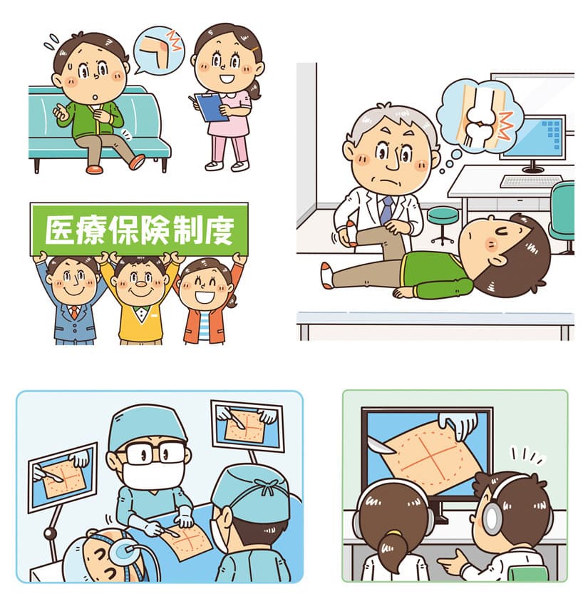 金の星社〈病院図鑑〉｜医療関係の児童書の挿絵｜かわいいコミカルタッチのデフォルメイラスト