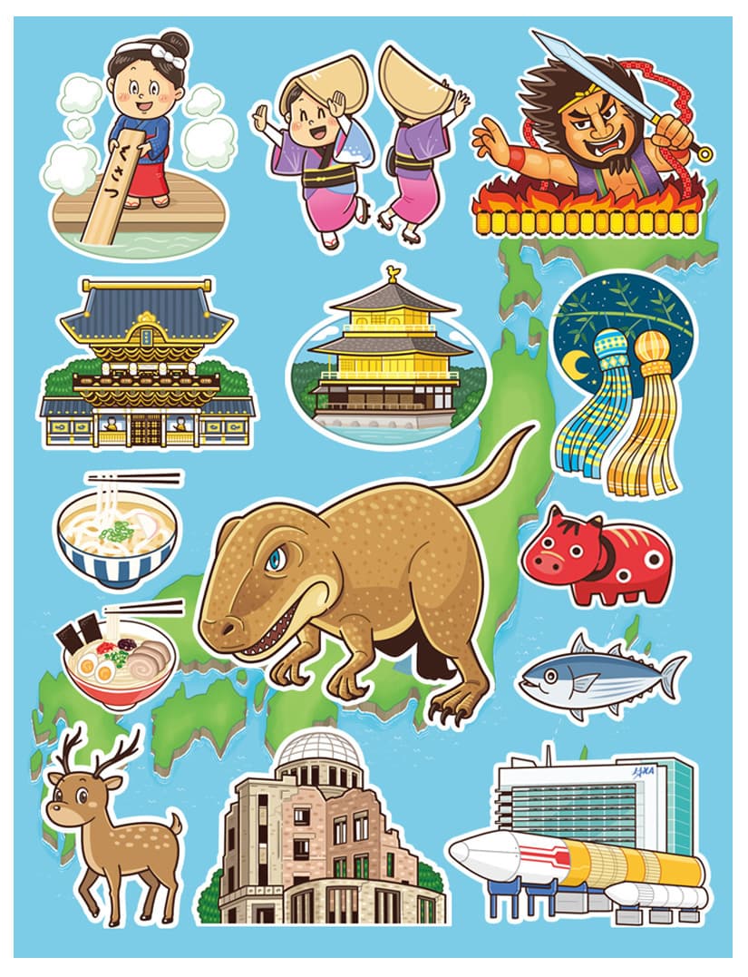 すごろく｜子ども・小学生向け かわいいコミカルタッチのデフォルメイラスト