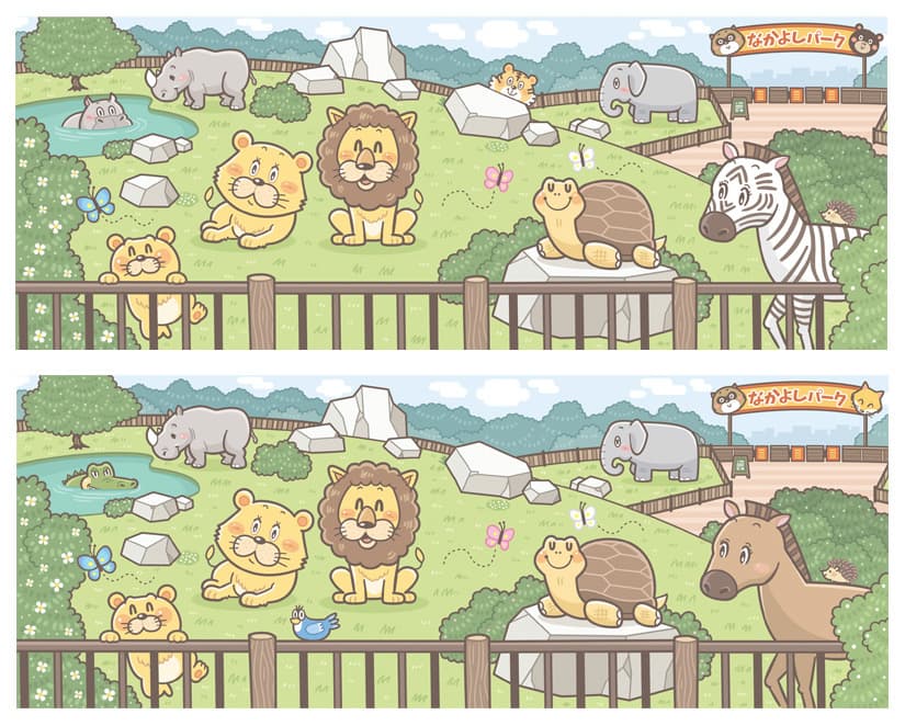 Gakken〈どうぶつクイズようちえん〉児童書｜子ども向けかわいいコミカルタッチの動物イラスト