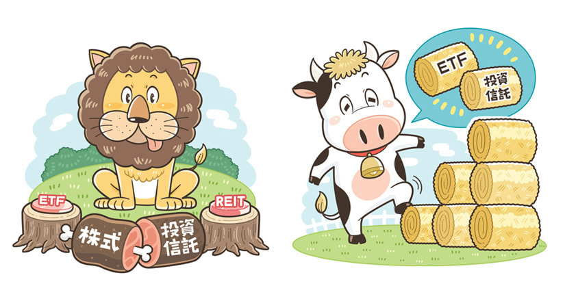 晋遊社〈NISA完全ガイド 『つみたてNISA』〉実用書｜子ども向けかわいいコミカルタッチの動物イラスト