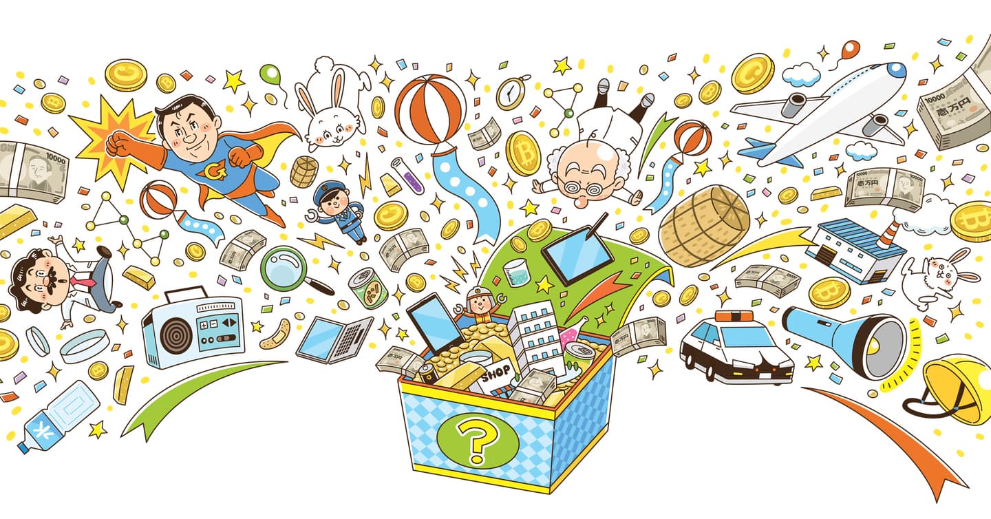 ＊実用書・ビジネス・資産運用｜コミカルイラスト｜「2023年 相場攻略完全ガイド 稼ぎ方＆上がる株」特集のイラスト制作を担当しました。難しい内容をほどよくデフォルメされたイラストで解説しています。 